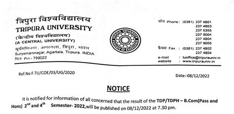 Admission Result for Second Semester 2022.